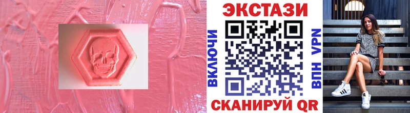 ЭКСТАЗИ louis Vuitton  кракен ссылки  Грязовец 