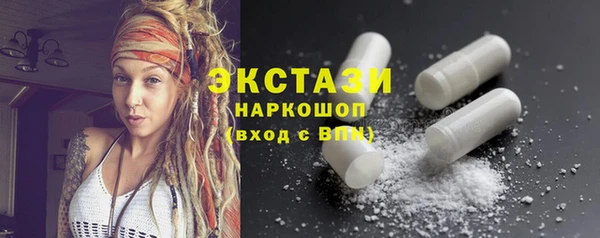 apvp Богданович