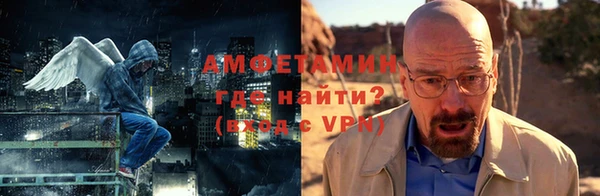 apvp Бородино
