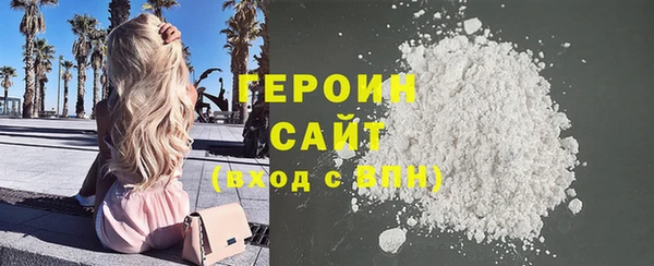 apvp Бородино
