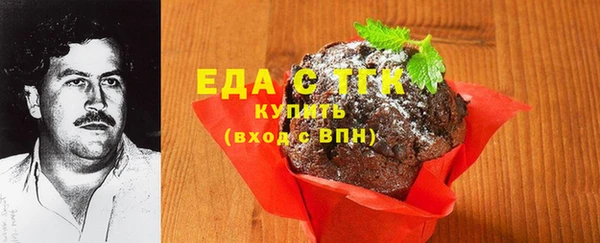 apvp Бородино