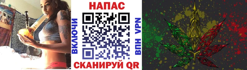 Бошки марихуана LSD WEED  мега ссылки  Грязовец 